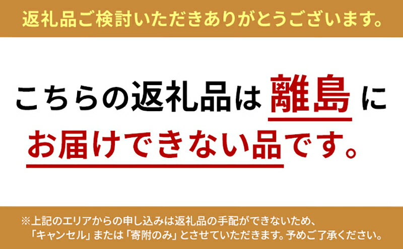 【ふるさと納税】はやし柿園の贈答用富有柿3.5kg 2Lサイズ 12個 高糖度 濃厚 秋の味覚 ギフト ※2025年11月中旬頃より順次発送予定 ※離島への配送不可 サムネイル3