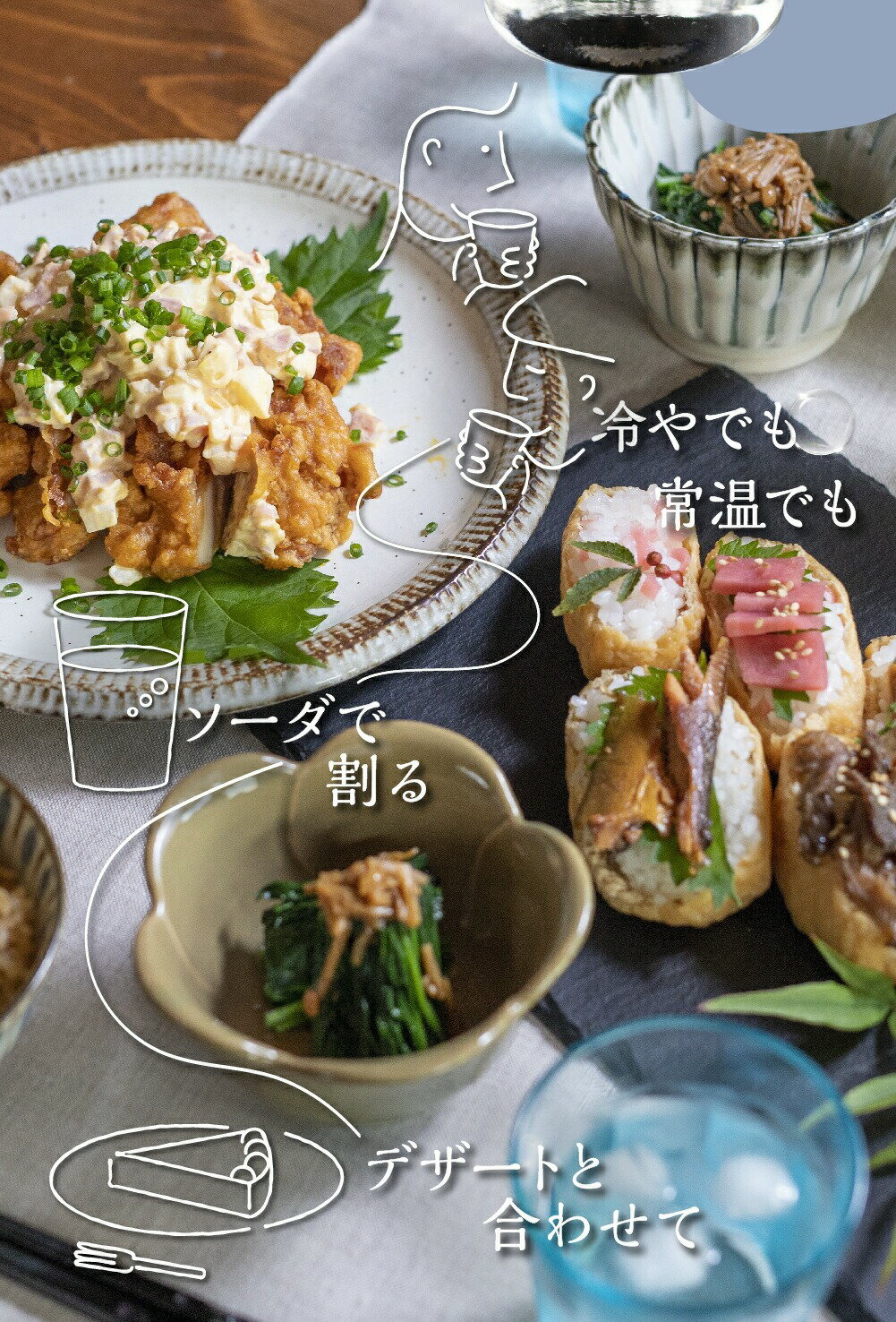 【ふるさと納税】よくばり福袋セット 飲み比べセット 日本酒 白真弓 6本 5本 飲み比べ 福袋 純米吟醸 特別純米 吟醸 やんちゃ酒 栄冠 吟醸酒 ギフト お酒 地酒 贈り物 贈答 蒲酒造 お酒 酒 300ml 岐阜県 飛騨 [Q1568] プレゼント 父の日 酒 - 画像3