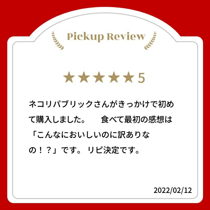 【ふるさと納税】在庫限り！ 令和7年産 訳あり 5kg / 10kg 生活応援米 金賞受賞農家 みつわ農園 飛騨産 米 お米 5キロ 10キロ 訳アリ わけあり ワケアリ 訳あり 規格外 不揃い 生活応援 家庭用 2025［Q2654］15000円 30000円 - 画像2
