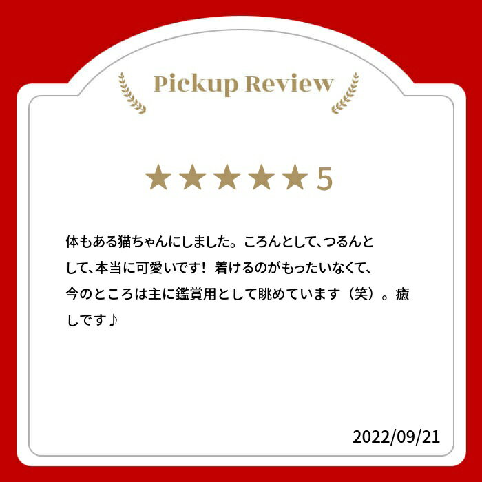 【ふるさと納税】猫のアクセサリー 木製 天然木 一位一刀彫師 ペンダント キーホルダー ブローチ 女性 子供 猫グッズ ネコ ほっとする店 15000 [Q1898xpi] - 画像2