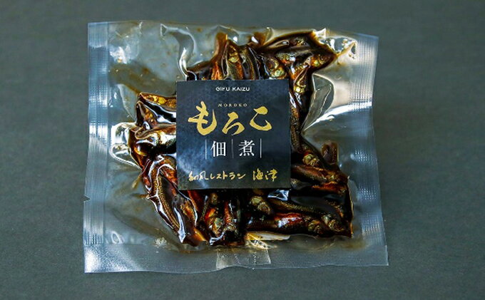 【ふるさと納税】姉妹都市交流記念焼酎「海と霧」2本セット サムネイル3