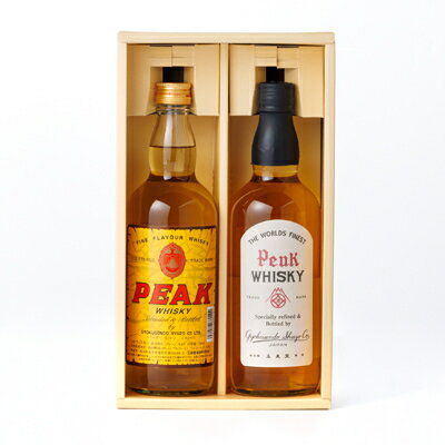 【ふるさと納税】ピークウイスキー飲み比べセット【1524309】 サムネイル2