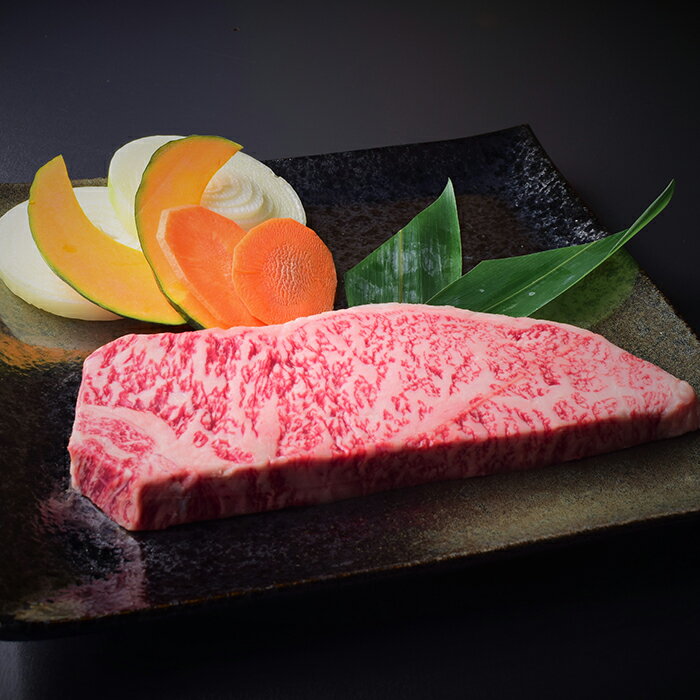 R-1 飛騨牛サ−ロインステ−キ　ディナ−コ−ス・ペアお食事券