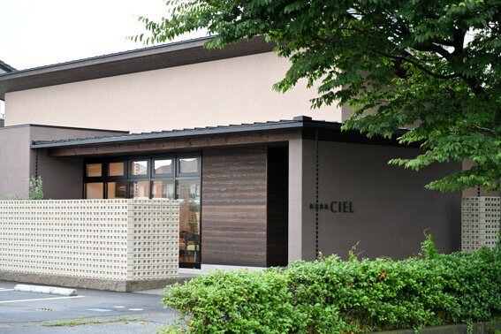 【ふるさと納税】フレンチ仕込みのパスタ屋さん「彩菜食坊 CIEL」ランチお食事券（4名様分）ファミリーチケット　自家製スムージー　地元野菜　パスタ　創作料理 サムネイル3