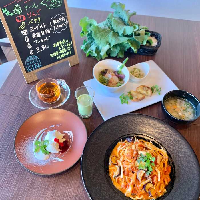 【ふるさと納税】フレンチ仕込みのパスタ屋さん「彩菜食坊 CIEL」ランチお食事券（4名様分）ファミリーチケット　自家製スムージー　地元野菜　パスタ　創作料理 サムネイル2