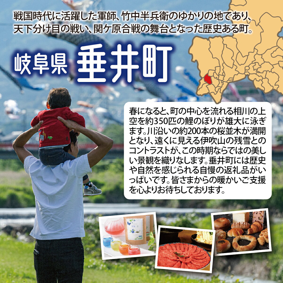 【ふるさと納税】【令和7年産】 岐阜県産 羽二重もち 5kg | 垂井町産 もちごめ もち米 餅米 精米 高品質 安心 安全 リピーター多数 贈答用 贈り物 ギフト プレゼント 人気 - 画像3