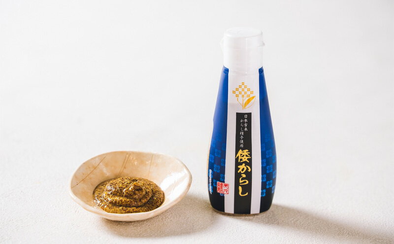 【ふるさと納税】倭からし　100g　1本 調味料 辛味 さわやか 風味 和牛 ステーキ 鉄板焼き 肉料理 薬味 季節 野菜 和え物 浅漬 伝統 歴史 サムネイル3