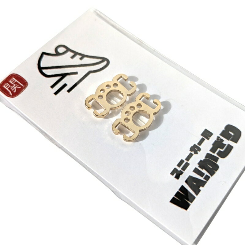 スニーカーWA! かざり 肉球 ゴールド