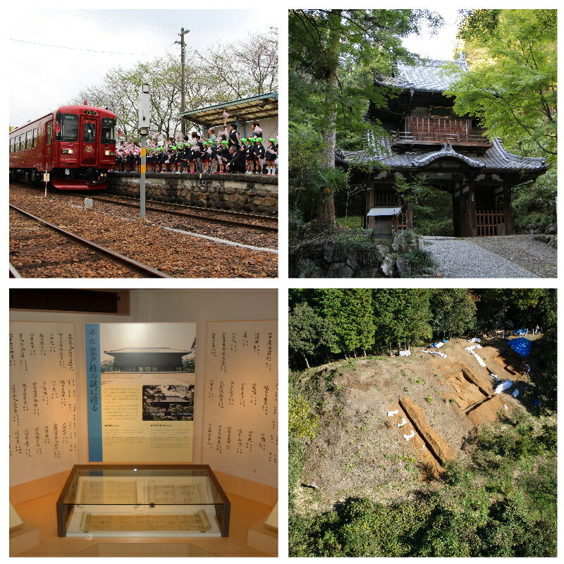 【ふるさと納税】旅行 体験 応援券 割引券 感謝券 グルメ 食べる 遊ぶ アクティビティ 発行日から1年 岐阜 富加町 ふるさと納税 とみかふるさと応援券 3,000円分 サムネイル3