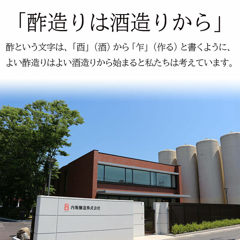 【ふるさと納税】 ぽん酢 ポン酢 食べ比べ セット 酢 有機 特選 味付 調味料 すだち ゆず かぼす ゆこう かつおぶし 鰹節 昆布 枕崎 利尻 だし 6本セット おうちごはん 料理 サムネイル3