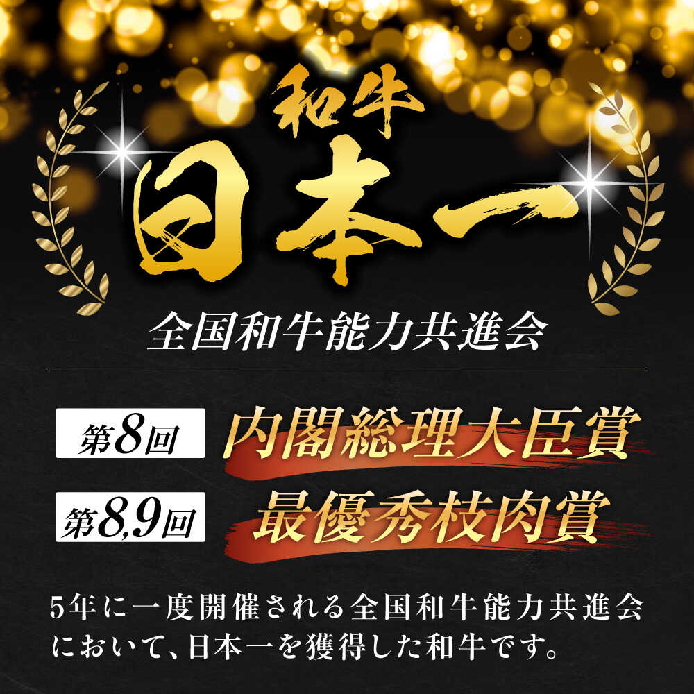 【ふるさと納税】【6回定期便】 A5等級 飛騨牛 しゃぶしゃぶ・すき焼き用 350g 牛肉 牛肉しゃぶしゃぶ用 スライス A5 しゃぶしゃぶ すき焼き 白川町 / 白川町農業開発[AWAH025] - 画像2