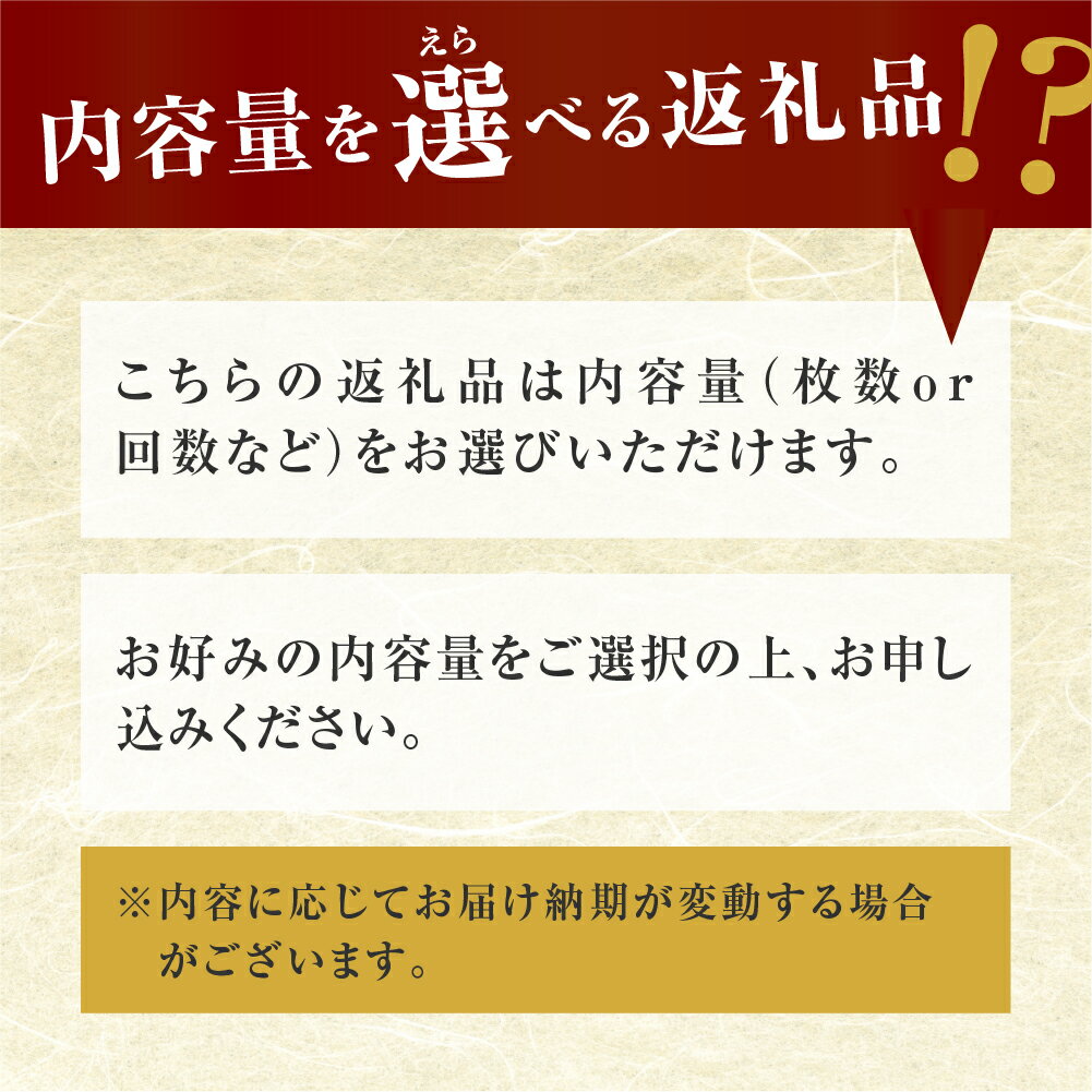 【ふるさと納税】飛騨牛 切り落とし グラム数を選べる 400g 800g 訳あり 不揃い 牛肉 スライス 切落し 和牛 すき焼き すきやき 肉 切り落とし 牛肉 10000円 1万円 20000円 2万円 人気 おすすめ ランキング JAひだ [S049] サムネイル3