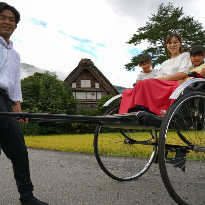 【ふるさと納税】人力車で白川郷を観光 世界遺産観光 穴場観光 人力車 体験 チケット 40分 1〜2名様 観光地応援 25000円 [S066] サムネイル3