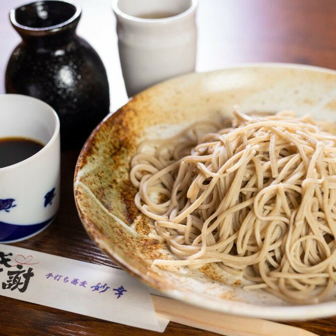【ふるさと納税】蕎麦打ち体験とお食事券セット 1名様分 手打ちそば そば打ち 食事券 体験 白川郷 観光地応援 18000円[S004] サムネイル2