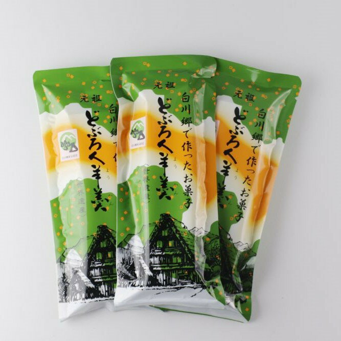 【ふるさと納税】和菓子 詰め合わせ セット どぶろく羊羹 紫蘇もなか 風味 和菓子 お菓子 お茶菓子 白川郷 特産品 お茶菓子 8000円 [S156] - 画像3