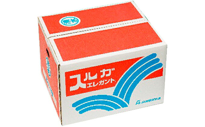 【ふるさと納税】【2026年3月中旬より順次発送】駿河湾の太陽をサンサンと浴びたスルガエレガント！【配送不可：離島】◆ | 果物類・フルーツ・みかん・柑橘類 柑橘類 フルーツ 果物 静岡 スルガエレガント 駿河湾 太陽 サンサン 農業協同組合 サムネイル2