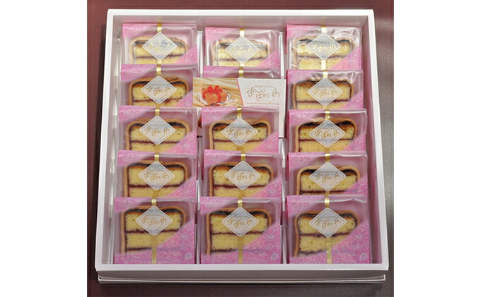 【ふるさと納税】【郷土菓子処 秋月堂】あぱれいゆ ミニミニ 15個入り◆ | お菓子・スイーツ・ケーキ - 画像3