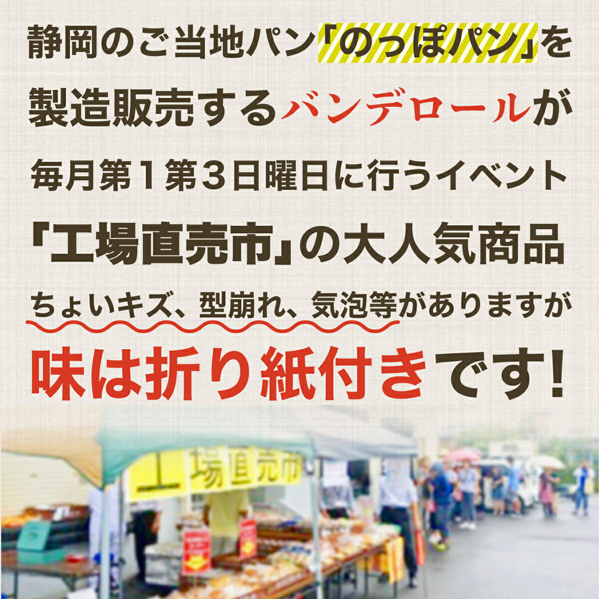 【ふるさと納税】 訳あり スイーツ チーズケーキ アップルパイ お楽しみ 3種 セット 個数 選べる 3個 6個 工場直売 アウトレット デザート ケーキ 洋菓子 焼き菓子 冷凍 お取り寄せ おやつ 贈り物 ギフト 人気 おいしい 沼津市 静岡県 サムネイル2