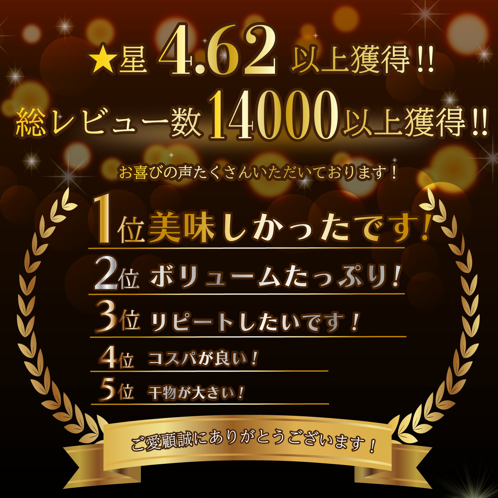 【ふるさと納税】 訳あり 干物 1.5kg ～ 4.5kg 発送時期が選べる 容量 選べる 詰め合わせ セット ホッケ 金目鯛 アジ サバ カレイ 赤魚 醤油干し フィレ 冷凍 ひもの 規格外 不揃い 沼津 配送不可地域 あり 海鮮 魚 人気 ランキング 冷凍 - 画像2