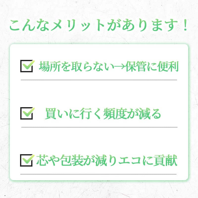 【ふるさと納税】 トイレットペーパー 無香料 シングル ダブル 再生紙 日用品 生活雑貨 消耗品 備蓄 防災 リサイクル エコ 長持ち 倍巻き ランキング コスパ 人気 やわらか 芯あり まとめ買い 新生活 国産 紙 トイレ用品 沼津市 静岡県 サムネイル3