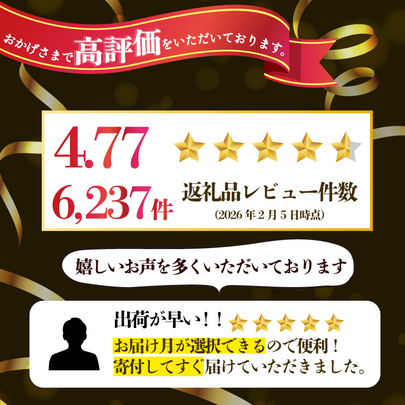 【ふるさと納税】 【配送月が選べる】 トイレットペーパー ダブル 64-72ロール 再生紙 108ロール同等 日用品 国産 フルーツカラー ブルーベリー ミックスベリー トロピカル 香料 香り付き 消耗品 備蓄 生活用品 鶴見製紙 トイレ用品 沼津市 静岡県 - 画像3