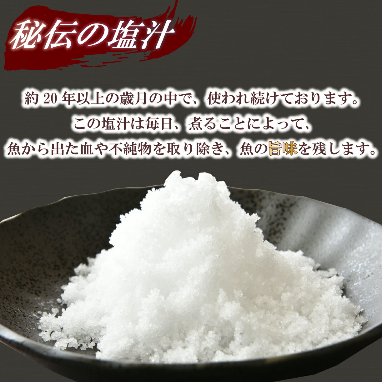 【ふるさと納税】 訳あり 干物 おまかせ セット 選べる容量 約2.2kg-3.4kg-4.2kg 詰め合わせ あじ ほっけ 金目鯛 かます さんま 赤魚 いわし 甘鯛 人気 ランキング 冷凍 贈り物 プレゼント 国産 高級魚 沼津市 静岡県 サムネイル2