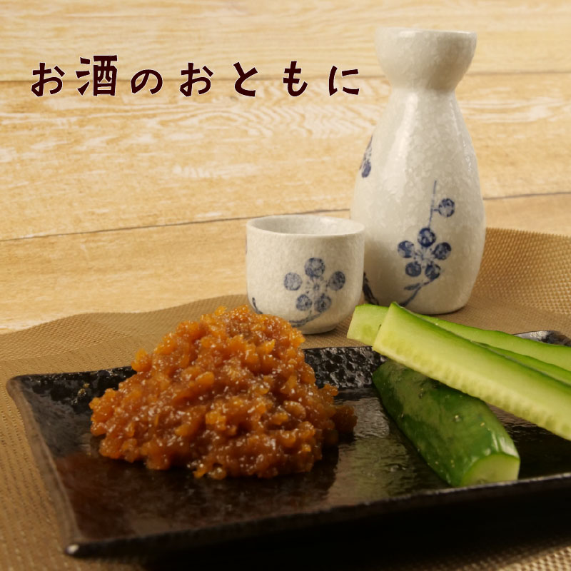 【ふるさと納税】 糀 米糀 花米糀 無添加 300g×2パック 高級 手作り 米 おかず 味噌 甘酒 調味料 晩酌 サラダ サムネイル3