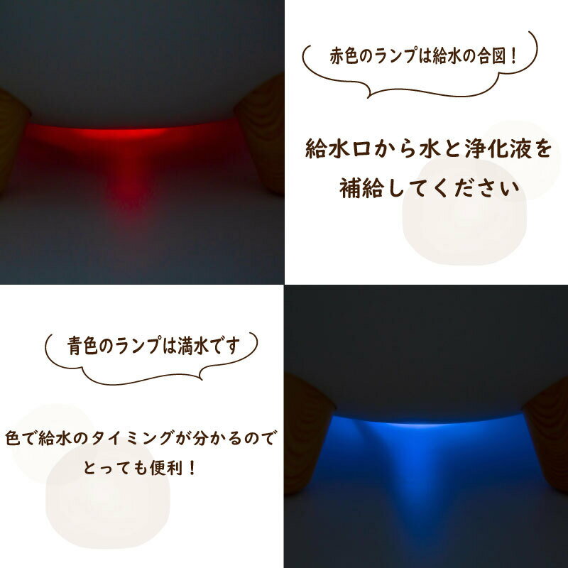 【ふるさと納税】 加湿器 気化式 エルーモポット＆ 空気 浄化液 1L ミント セット ウイルス 対策 消臭 除菌 抗菌 予防 インフルエンザ 花粉 アレルギー 静音 省エネ コンパクト 安全 おしゃれ デザイン 人気 おすすめ 沼津市 静岡県 サムネイル2