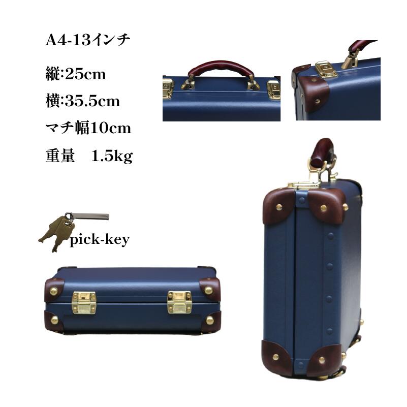 【ふるさと納税】 ヴァルカンファイバー アタッシュケース A4 サイズ 選べるカラー オーダーメイド 鞄 カバン ビジネスバッグ 国内製造 ダレスバッグ 静岡県 沼津市 サムネイル3