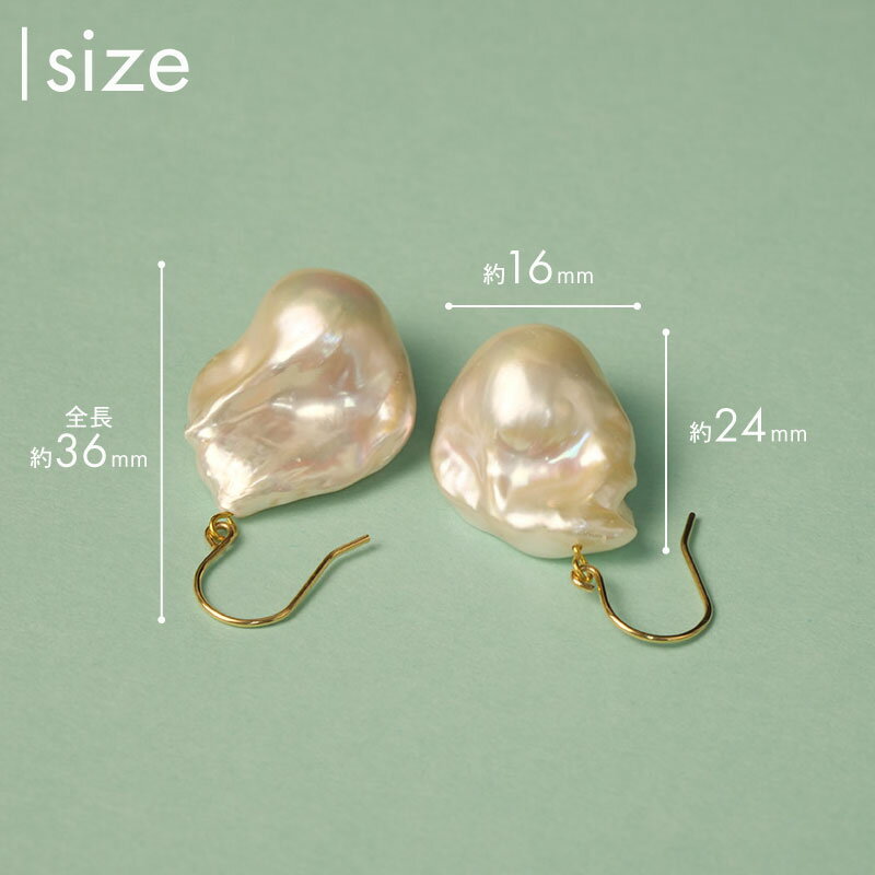 【ふるさと納税】 淡水パール ジュエリー オイスター 1粒 フックピアス K18YG アクセサリー 一点物 真珠 イヤリング ゴールド 18金 イエローゴールド 高級 贈り物 プレゼント レディース 女性 おしゃれ 上品 エレガント 沼津市 静岡県 サムネイル2