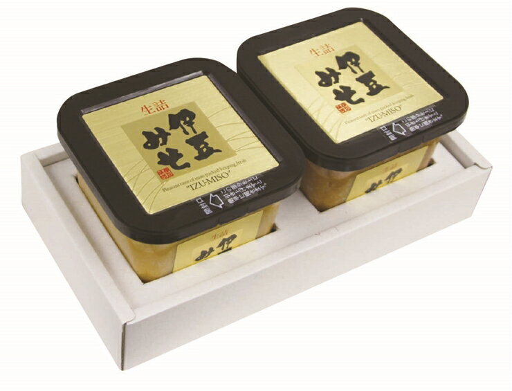吟撰みそ 赤みそ 白みそ 750g × 2個入り 味噌 みそ 調味料 厳選 された 米 と 大豆 を使ったお味噌 お米 発酵食品 健康 麹 和食 食品 静岡県 三島市 G-20 伊豆フェルメンテ