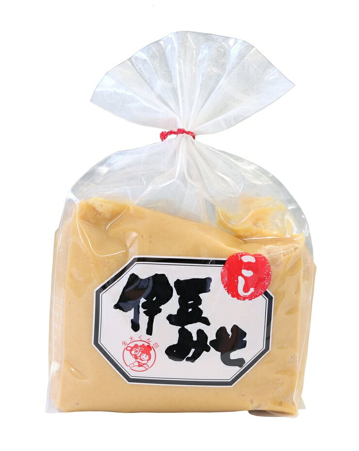 伊豆みそ こし 味噌 10袋 厳選された 米 と 大豆 を使った 米糀味噌 お米 発酵食品 健康 麹 和食 食品 静岡県 三島市