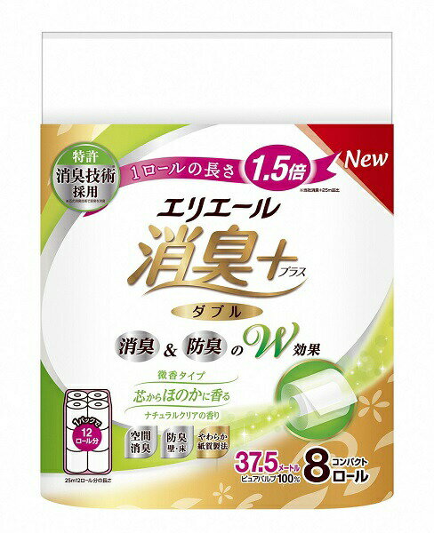 エリエール 消臭＋ トイレットティシュー ほのかに香るナチュラルクリアの香り コンパクトダブル 【選べるロール数：64・96 ロール】　1.5倍巻 37.5m トイレットペーパー ダブル パルプ100％ 日用品 消耗品 備蓄 送料無料 静岡県 富士宮市