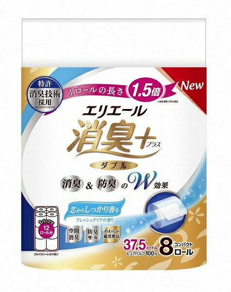 エリエール 消臭＋ トイレットティシュー しっかり香るフレッシュクリアの香り コンパクトダブル 【選べるロール数：32・64・96 ロール】　1.5倍巻 37.5m トイレットペーパー ダブル パルプ100％ 日用品 消耗品 備蓄 送料無料 静岡県 富士宮市