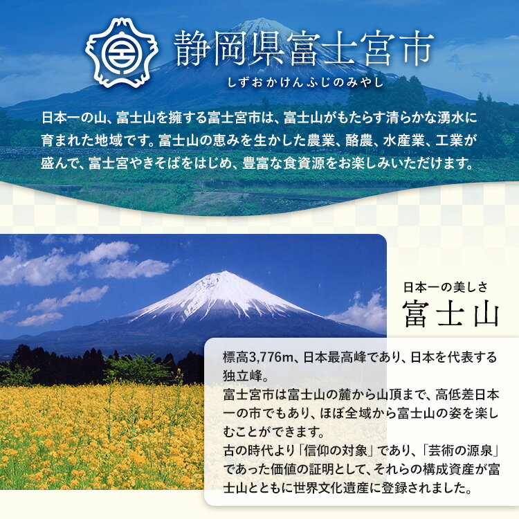 【ふるさと納税】富士山麓オーガニックファーマーズ　旬の野菜＋えごま油セット　送料無料 静岡県 富士宮市 サムネイル2