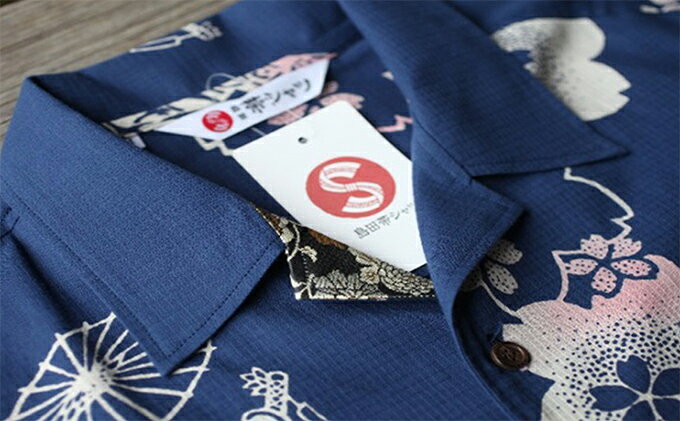 【ふるさと納税】島田帯シャツ（大奴柄　青）LL ファッション 服 男性 メンズ サムネイル3