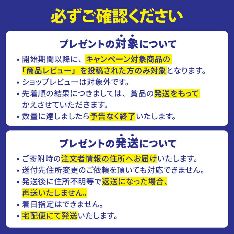 【ふるさと納税】【レビューキャンペーン】 ボックスティッシュ Chuari 計60箱 (5箱×12パック) (1箱 120組 240枚) パルプ100％ ソフト 富士山 雪解け水 箱ティッシュ ティッシュペーパー 防災 備蓄 日用品 生活用品 消耗品 テッシュ テイッシュ 静岡県 富士市 [sf002-194] サムネイル3