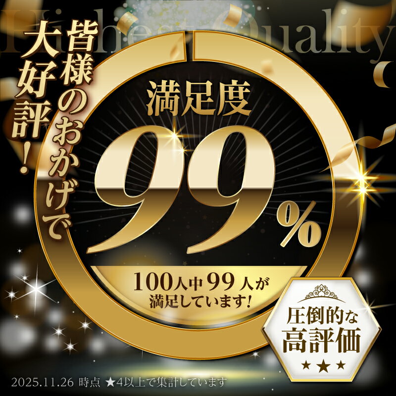 【ふるさと納税】【新春感謝!!】《レビューキャンペーン》 高評価★満足度99% スコッティ フラワーパック 3倍長持ち トイレットペーパー ダブル 24ロール (4R×6パック)/48ロール (4R×12パック) 75m 香り付 備蓄 日用品 3倍巻き 防災 富士市[sf030-001] [sf030-004] - 画像3