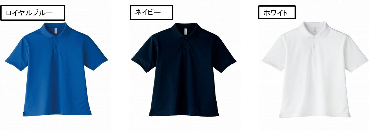 富士の魅力を「知る」〜いただきへの・はじまり　富士市〜A(1754)