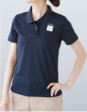 【ふるさと納税】富士の魅力を「知る」〜いただきへの・はじまり　富士市〜A(1754) サムネイル3