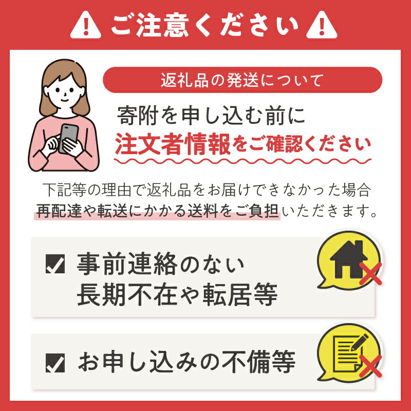 【ふるさと納税】1694福泉　皮ごと丸搾りぽんず350ml×15本 サムネイル3