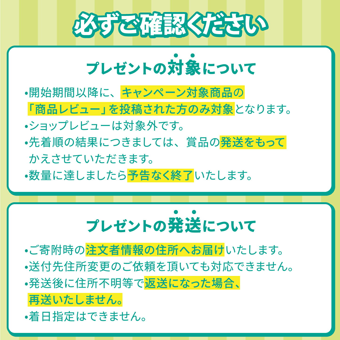 【ふるさと納税】【新春感謝!!】《レビューキャンペーン》【ランキング 急上昇】 ティッシュ きぬはな ソフトパック 選べる個数 50個/100個/200個 パルプ100％ コンパクト 箱なし ティッシュペーパー フィルム包装 花柄 備蓄 日用品 生活用品 消耗品 [sf002-385-544] - 画像3
