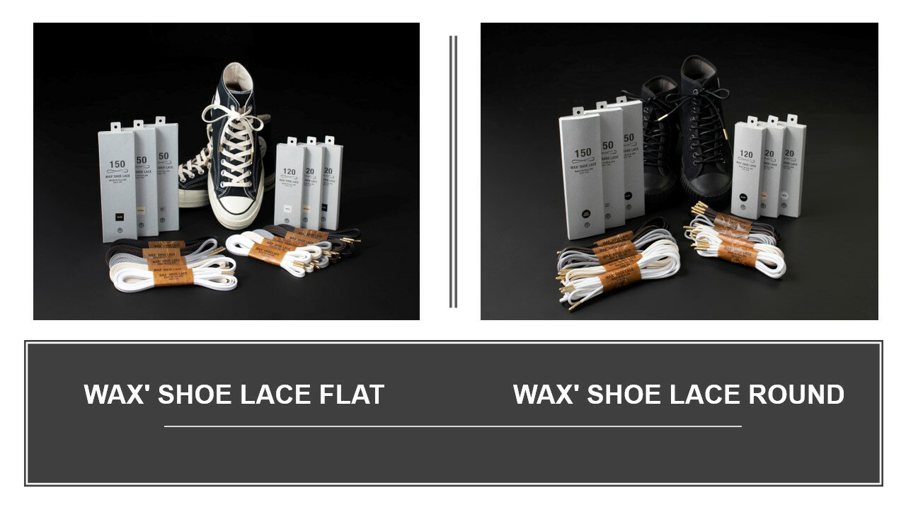 【ふるさと納税】WAX' SHOE LACE -FLAT-＆ -ROUND- 人気のブラック 2足セット くつひも ヒモ 糸 職人 手作業 丈夫 耐久性 お洒落 オシャレ 上品 津田製紐 静岡県 富士市 日用品(1501) サムネイル2