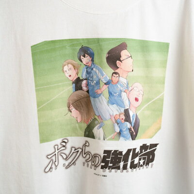 【ふるさと納税】【ちゃんやつ】漫画「ボクらの強化部」TシャツLサイズ　デザインB　1枚【1487639】 サムネイル3