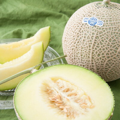 静岡県磐田市 クラウンメロン 白等級 約1.3kg×2個【配送不可地域：離島・北海道・沖縄県】【1640718】