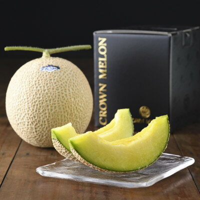 【2026年5月中旬より発送】磐田市 ねらい目 クラウンメロン 白等級 約1.3kg×3個【配送不可地域：離島・北海道・沖縄県】【1640731】