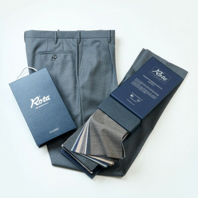 【ふるさと納税】ROTA / ロータ　　オーダーメイドパンツ　お仕立て券　【100,000円 分】【1646288】 サムネイル2