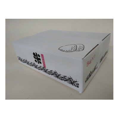 【ふるさと納税】静岡こしひかり 精米 5kg【1680074】 - 画像2