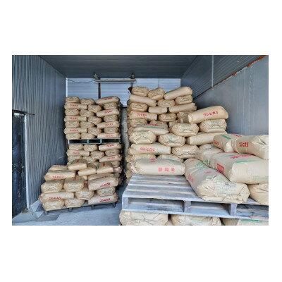 【ふるさと納税】静岡こしひかり 精米 5kg【1680074】 - 画像3