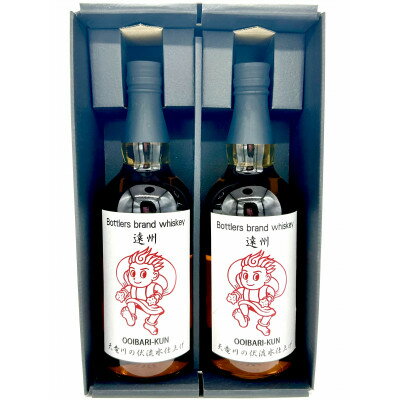 ウイスキー　おおいばり薫　700ml　2本詰め_ ウイスキー 酒 お酒 さけ アルコール ブレンド ブレンデッドウイスキー 箱 箱入り 2本 洋酒 ハイボール ストレート ロック 家飲み 国産 贈答 ギフト プレゼント 贈り物 静岡県 送料無料 【1417012】